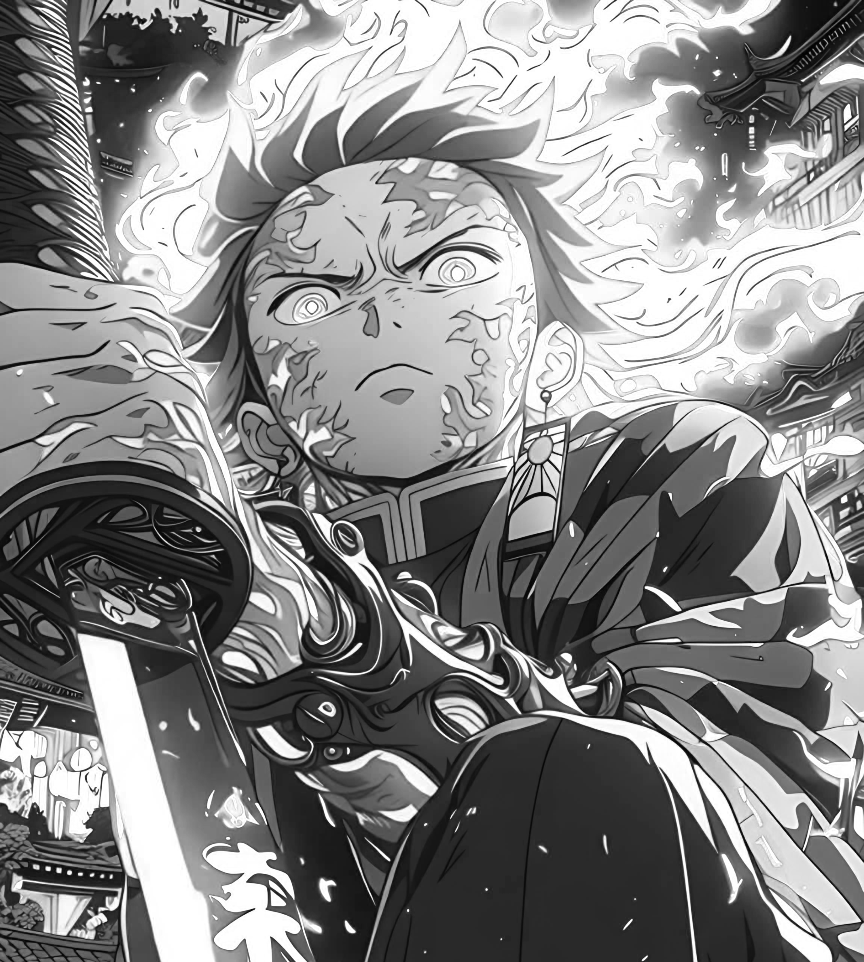 Demon Slayer
