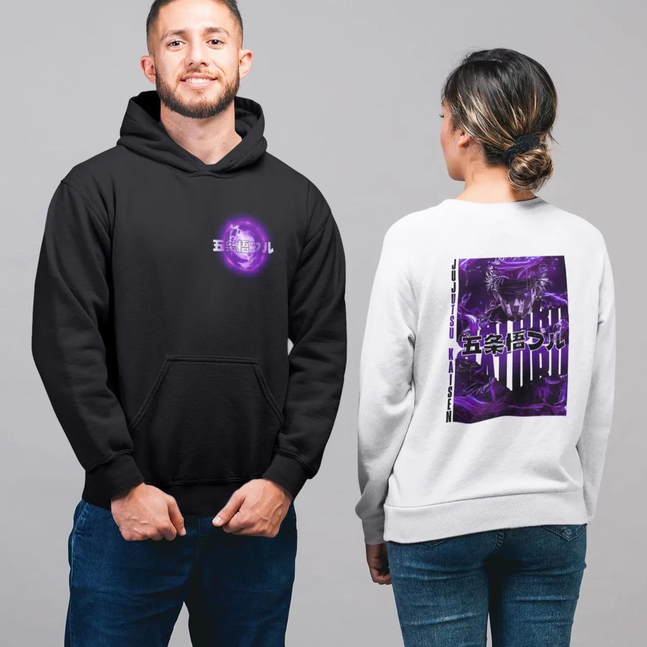 Jujutsu Kaisen: Satoru Gojo –  Anime Neon T-Shirt / Hoodie / Sweater Front & Back Graphic Tee | Anime Streetwear