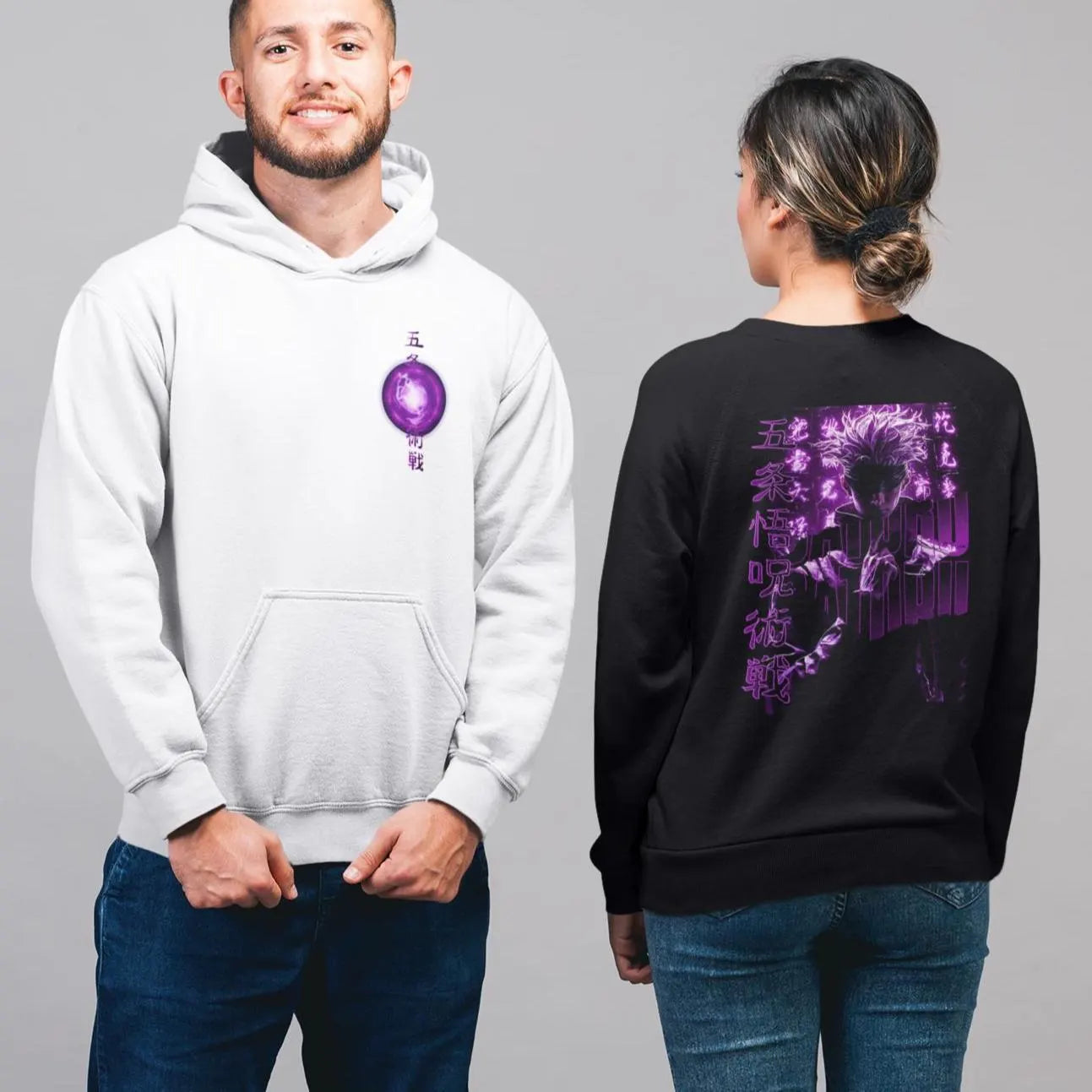 Jujutsu Kaisen: Satoru Gojo –  Anime Neon T-Shirt / Hoodie / Sweater Front & Back Graphic Tee | Anime Streetwear
