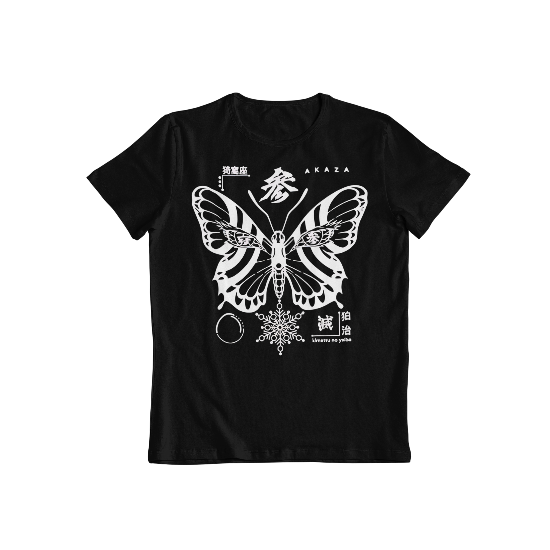 Demon Slayer: Akaza Infinity Castle – Anime T-Shirt / Hoodie / Sweater | Cool Anime Streetwear