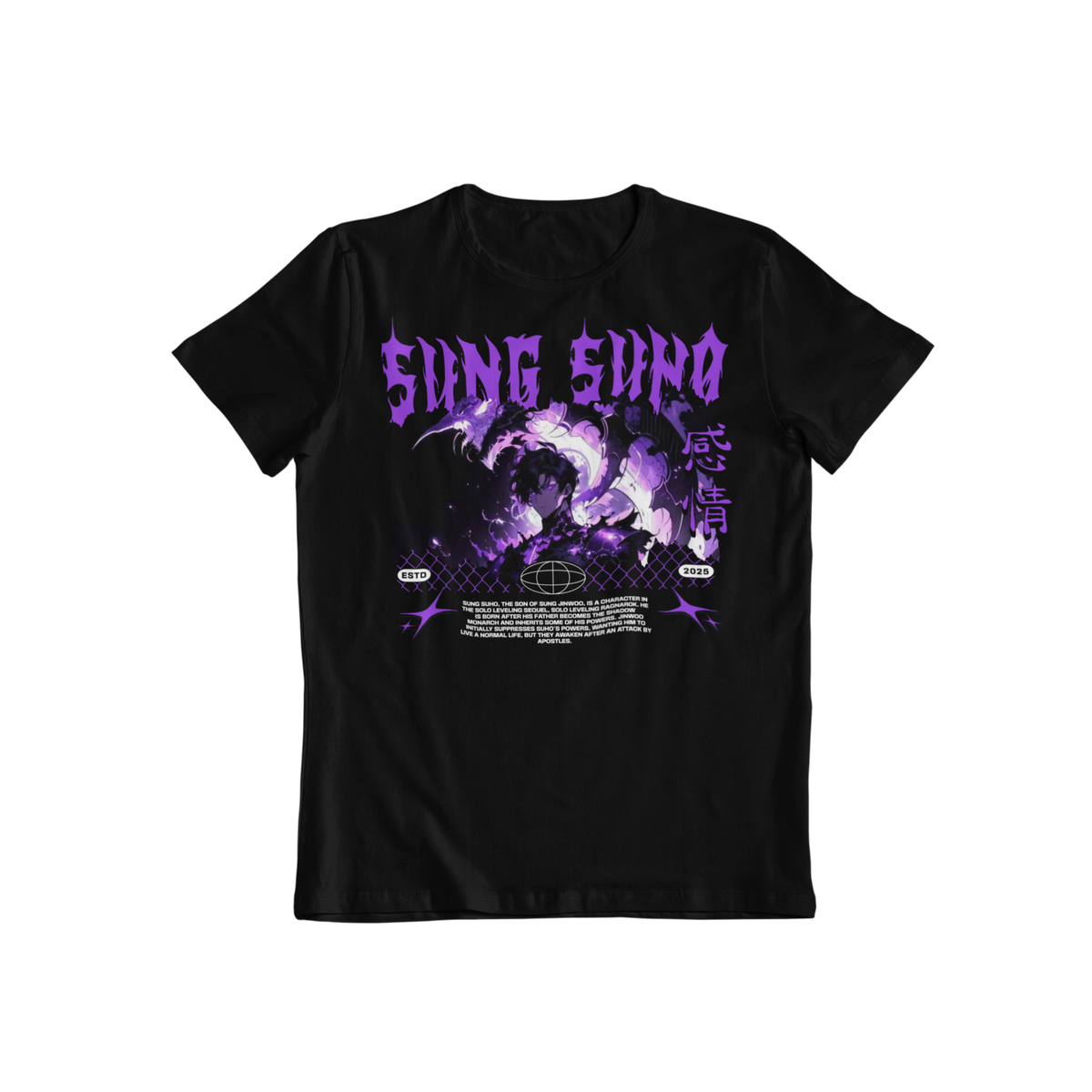 Solo Leveling Ragnarok: Sung Suho Purple Flame –  Anime T-Shirt / Hoodie / Sweater | Cool Anime Streetwear