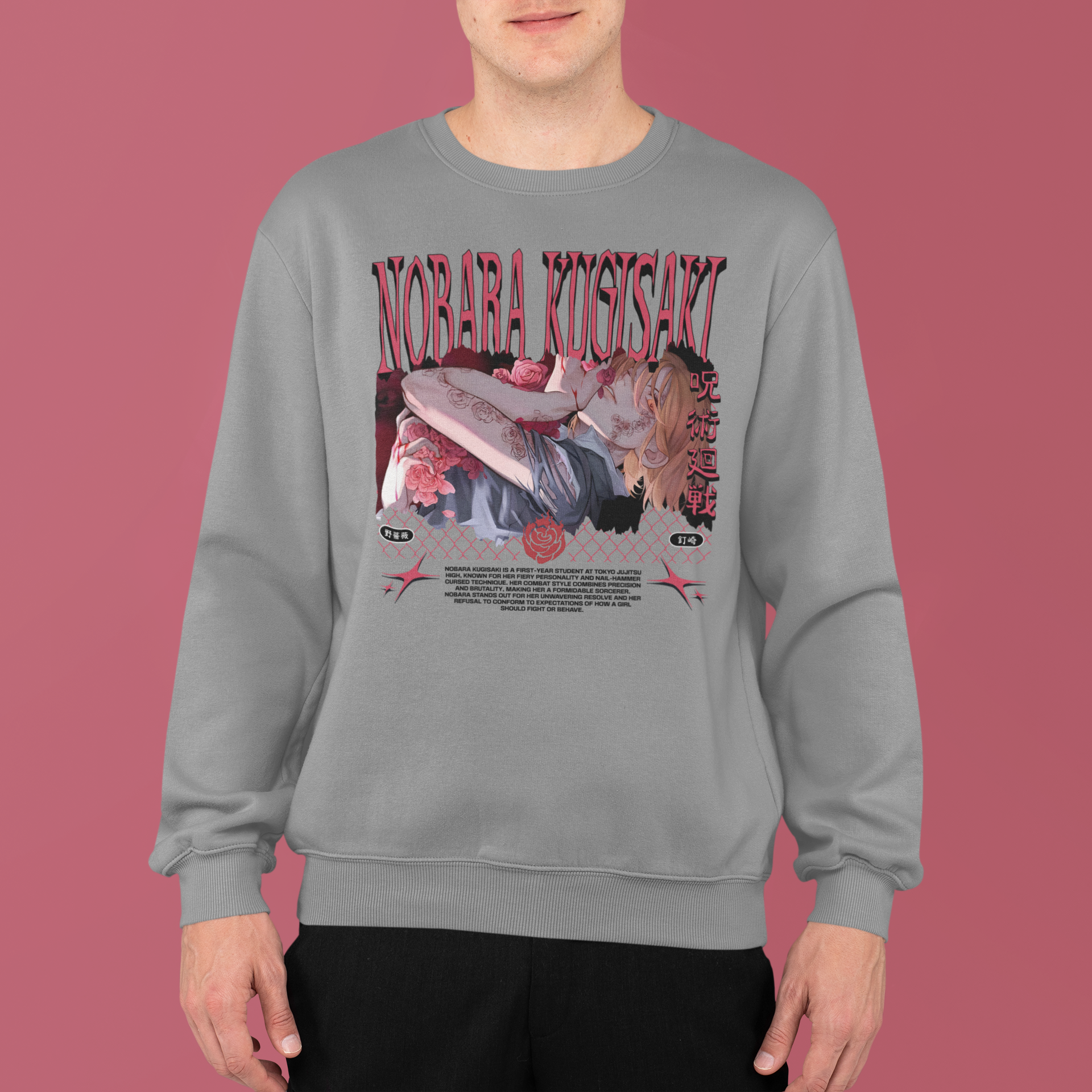Jujutsu Kaisen: Nobara Kugisaki –  Anime T-Shirt / Hoodie / Sweater | Cool Anime Streetwear