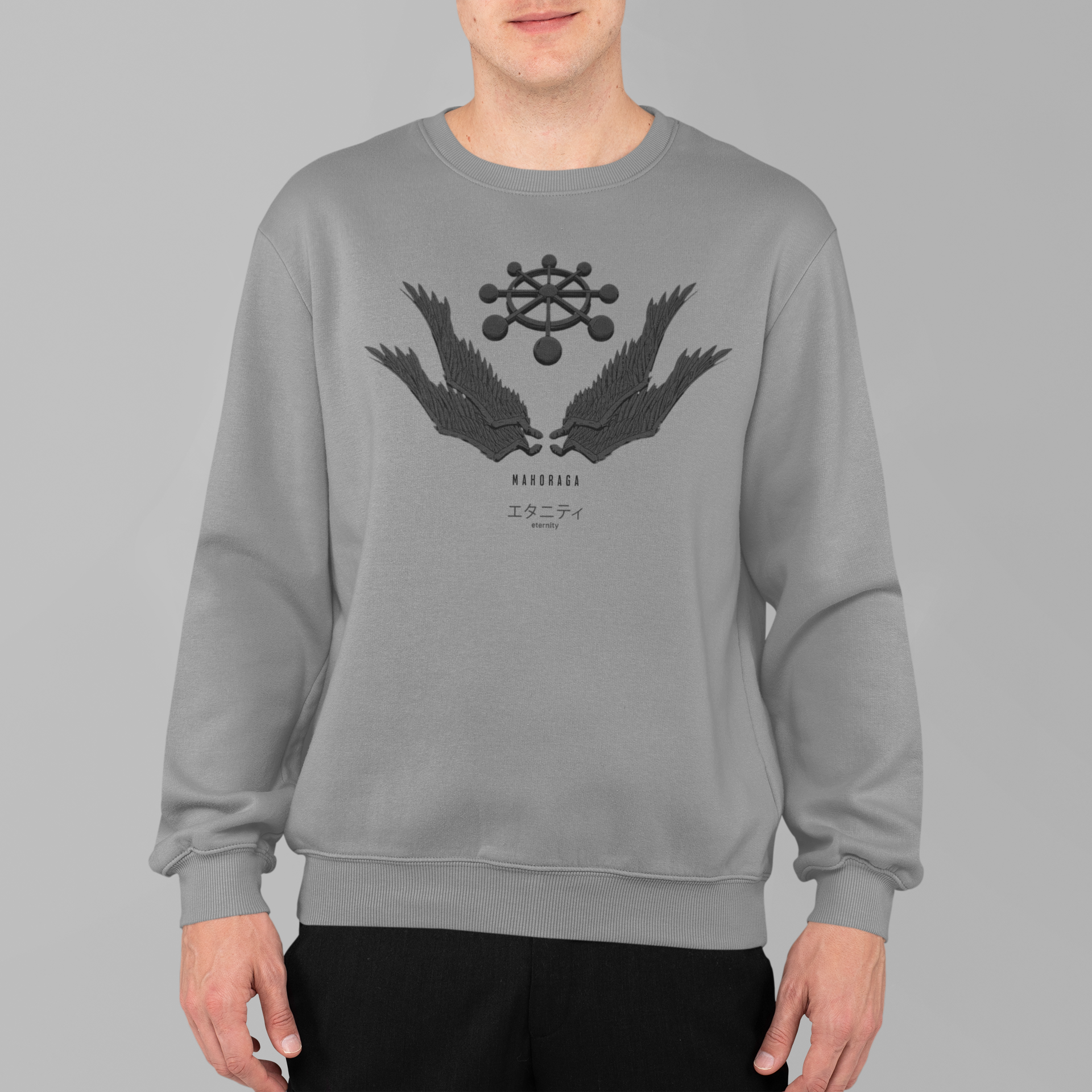 Jujutsu Kaisen: Mahoraga Eternity (Megumi) –  Anime T-Shirt / Hoodie / Sweater | Cool Anime Streetwear