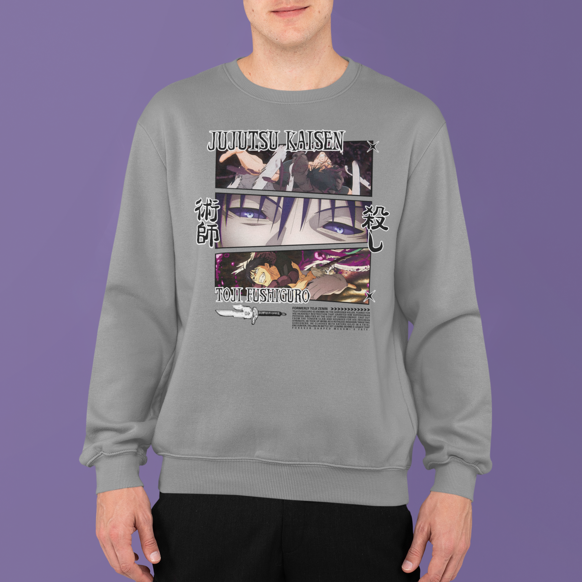 Jujutsu Kaisen: Toji Fushiguro – Zenin Anime T-Shirt / Hoodie / Sweater | Cool Anime Streetwear